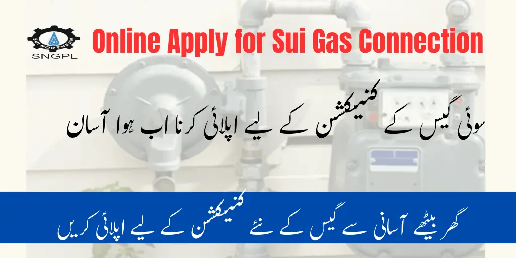 Online Apply For New Gas Connection Update 2024   Apply For The House In Front Of Which There Is Sui Gas Line.webp