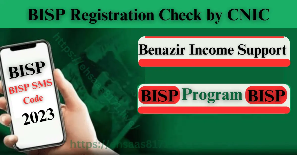BISP Benazir Income Support Program Update 2024